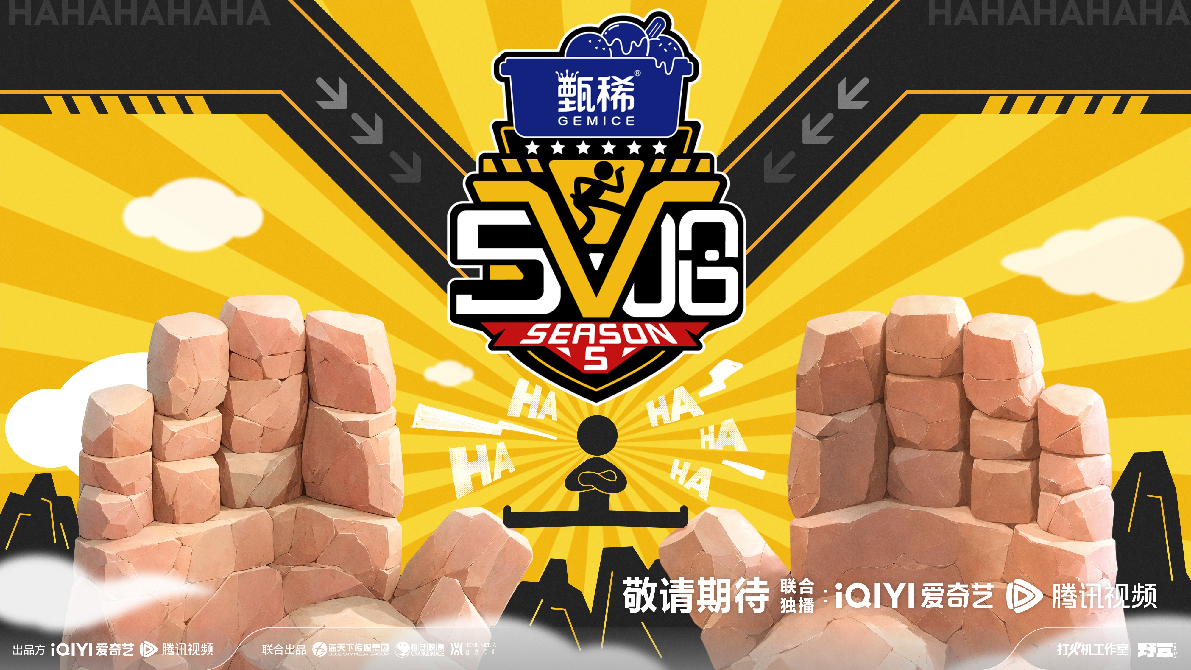 雄鹿演绎逆袭之路，连胜五场稳居西区前列