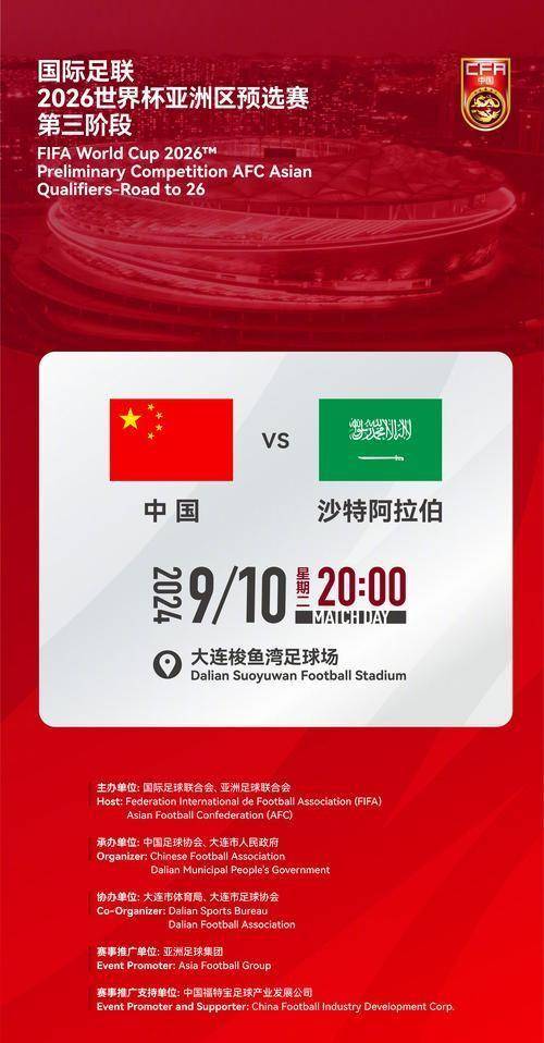 勃鲁格球员伤愈复出，备战新赛季挑战的简单介绍