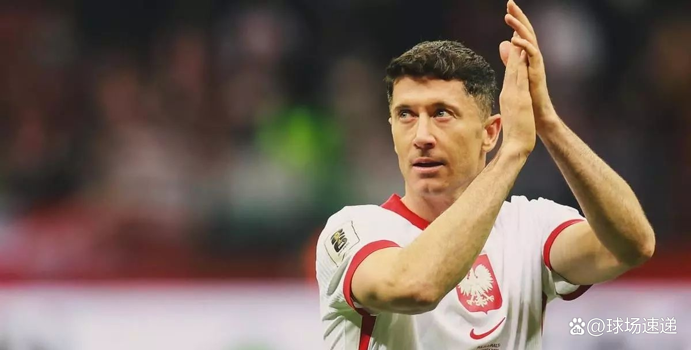 莱万多夫斯基官方宣布险胜新规，G2引发争议！